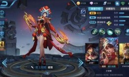 体验服王者荣耀皮肤爆料最新,神秘英雄华丽登场，视觉盛宴即将开启！