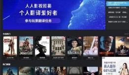 港料爆料一万人视频下载,一万人视频下载背后的惊人真相