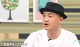 包贝尔爆料年轻男演员视频,年轻男演员视频曝光，背后真相令人咋舌